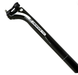 Cadence PPK2 seat post, 27.2 x 300mm, 25mm setback, 3K carbon