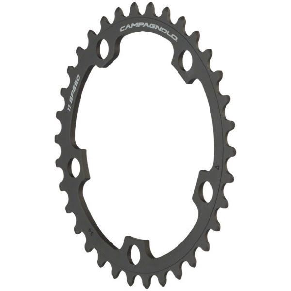 Campagnolo Athena Carbon 11 Speed Chainring - Options — LafoBikes