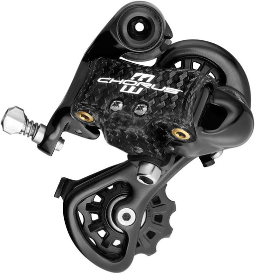 Campagnolo Chorus 11-Speed Rear Derailleur Short Cage - 1st Generation