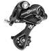 Campagnolo Potenza 11-Speed Rear Derailleur Medium Cage